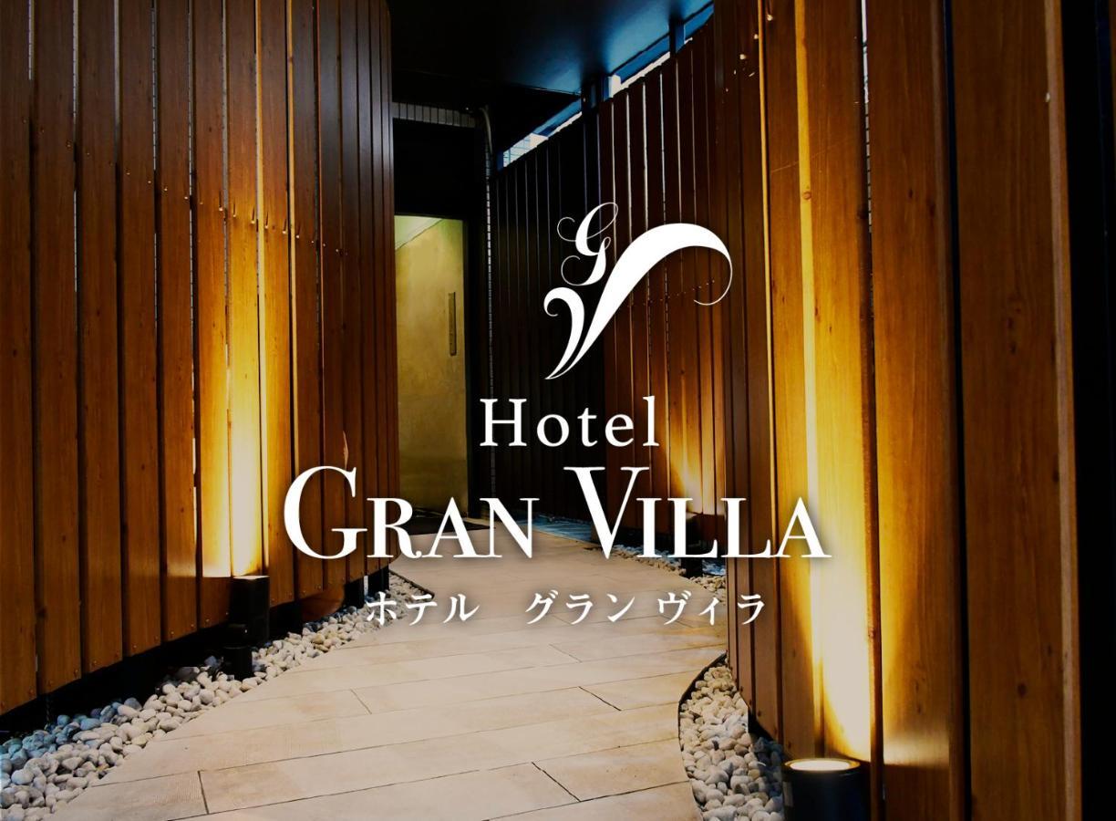 טוקיו Hotel Gran Villa מראה חיצוני תמונה