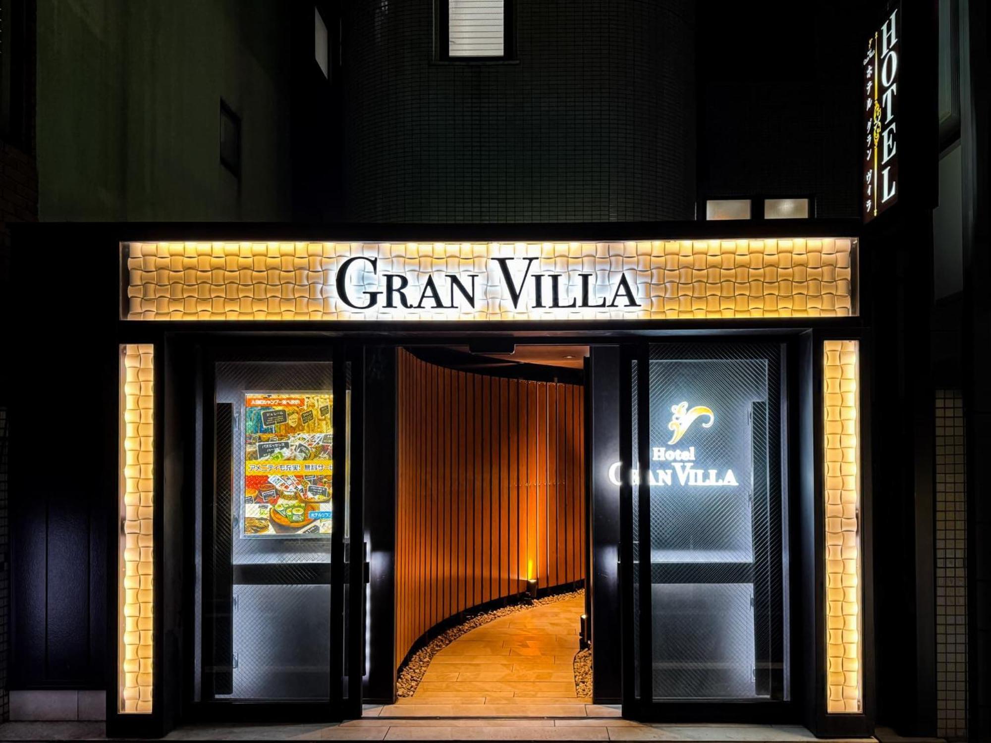 טוקיו Hotel Gran Villa מראה חיצוני תמונה